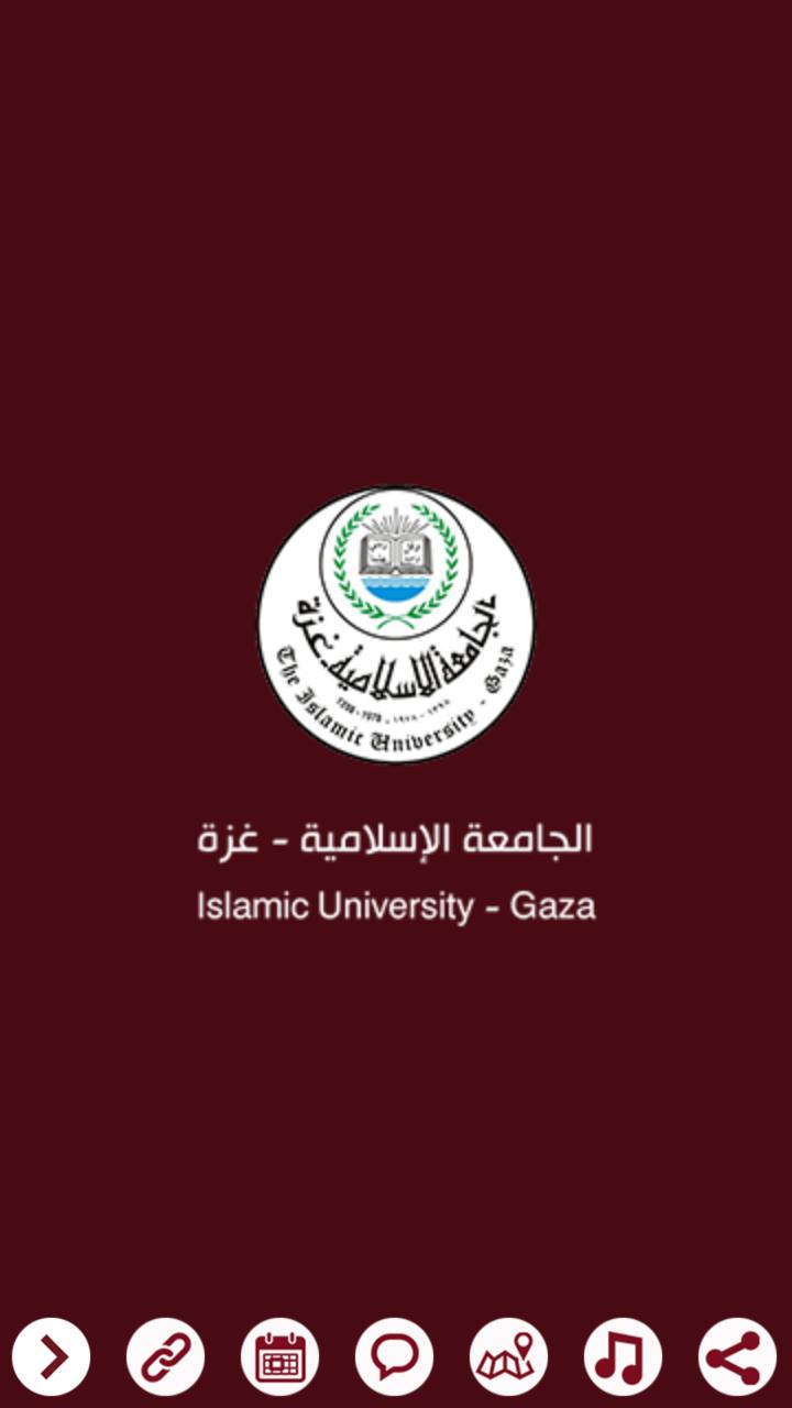 Islamic University of Gaza
