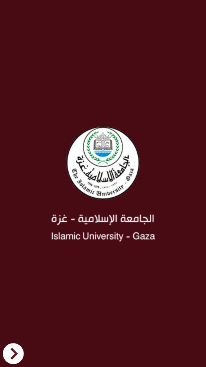 Islamic University of Gaza