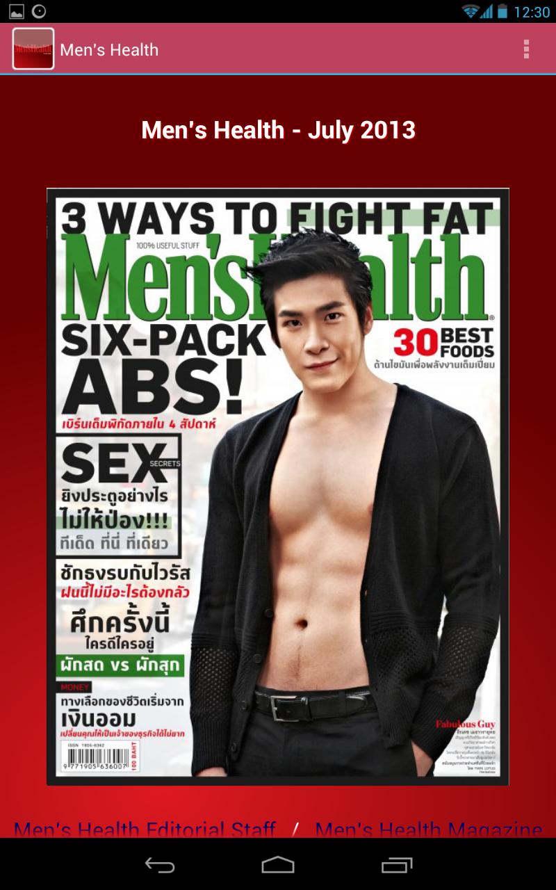 Men's Health Thailand