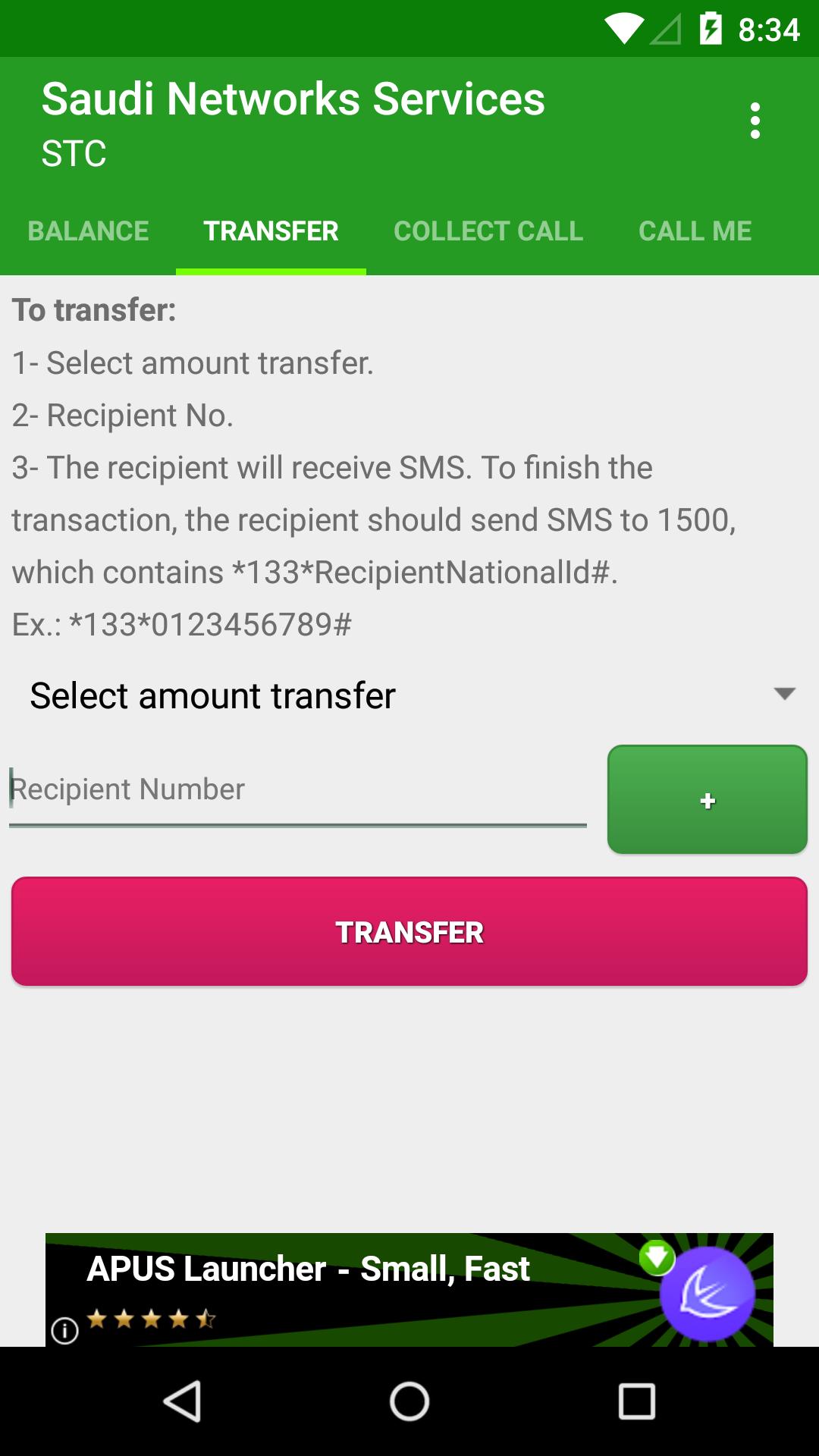 Saudi Networks Services