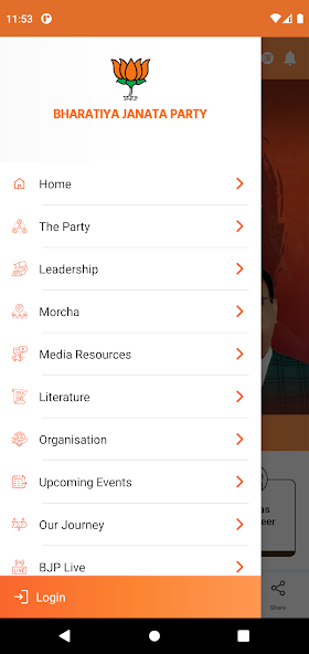 Bharatiya Janata Party App