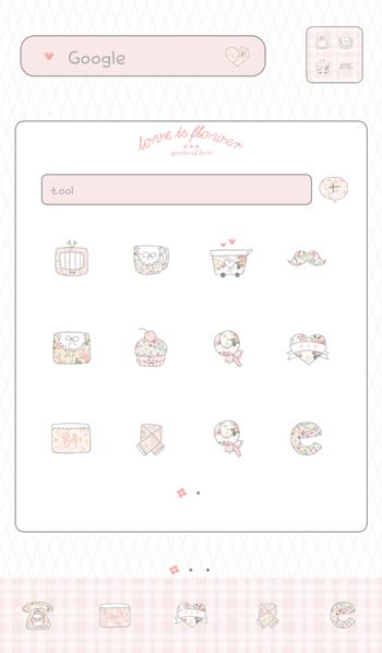 flower flower dodol theme