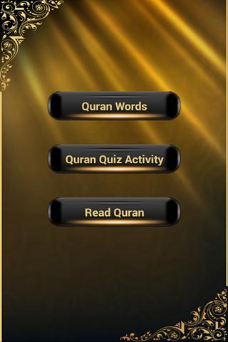 Islamic Dream Interpretation