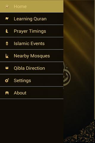 Islamic Dream Interpretation