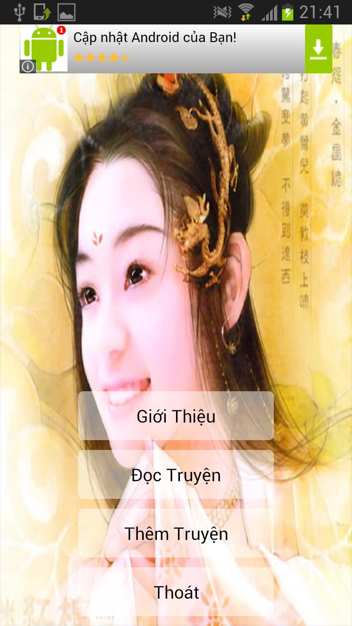 Mong dep tuyen co - FULL