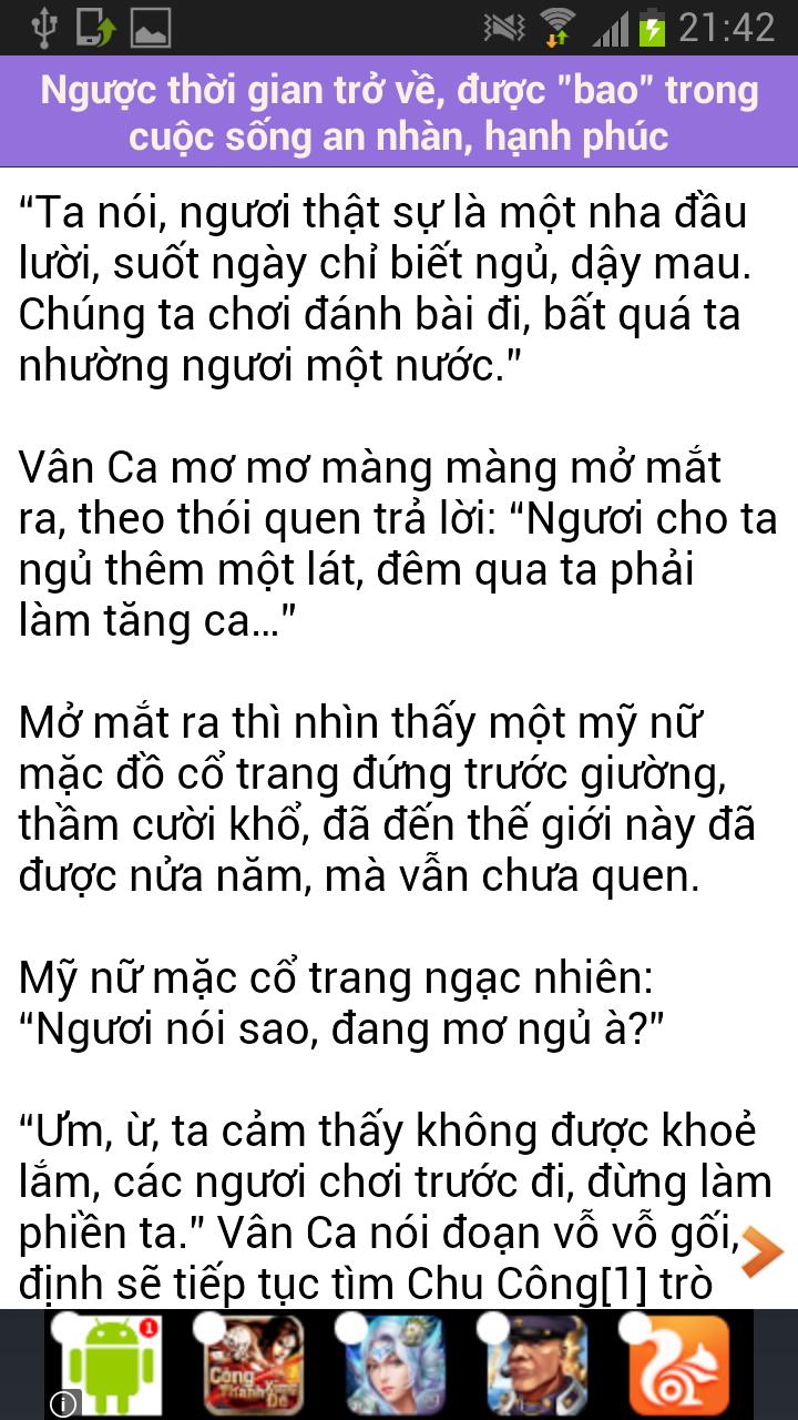 Mong dep tuyen co - FULL