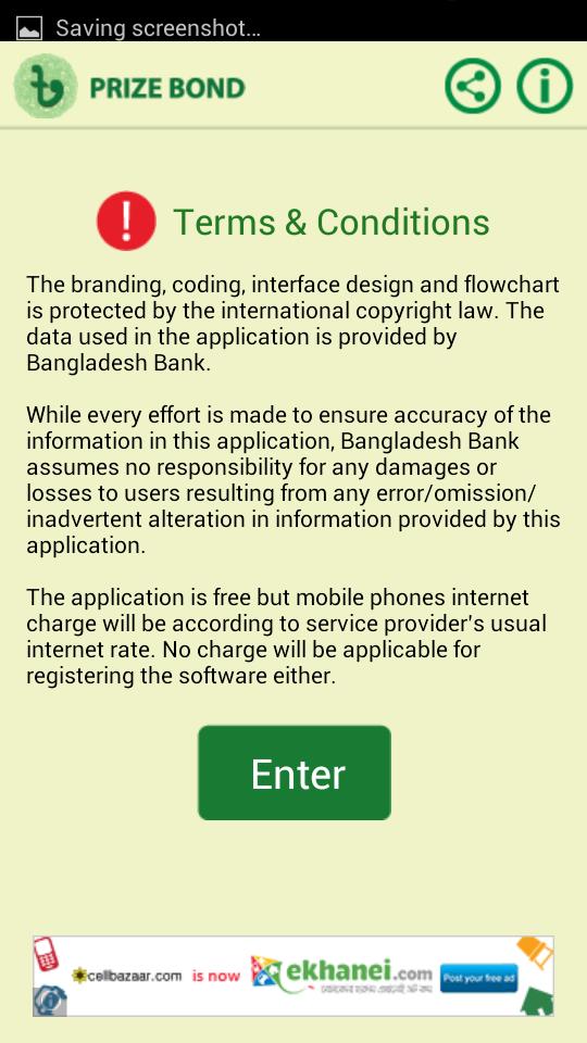 Bangladesh Prize Bond