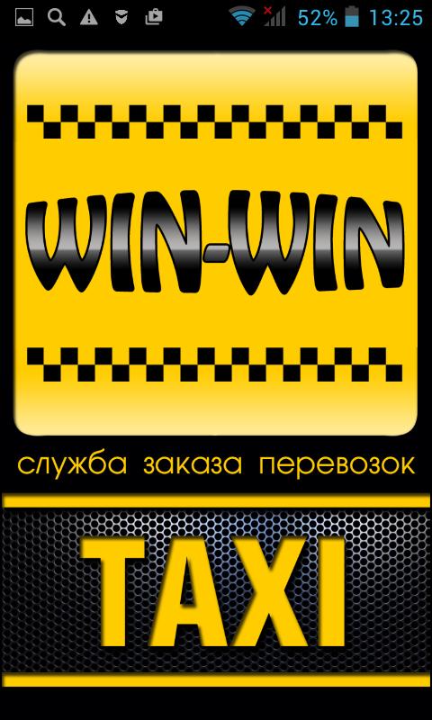 WIN-WIN TAXI