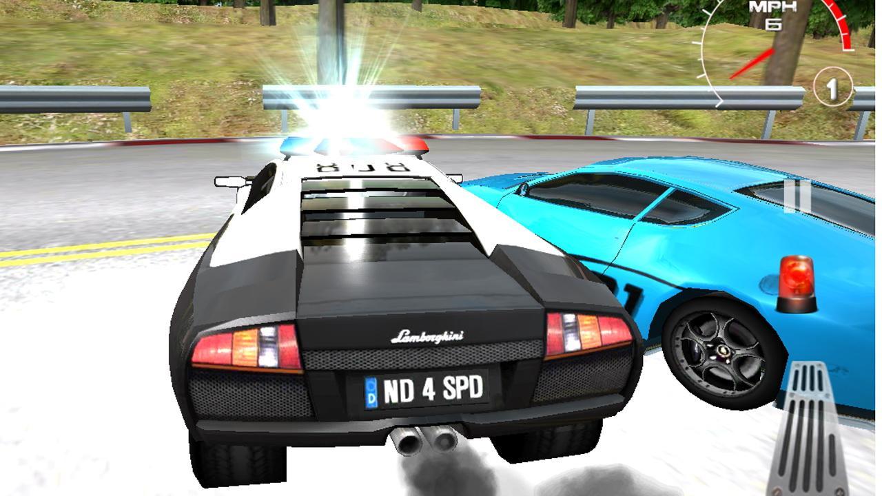 speed of police duty