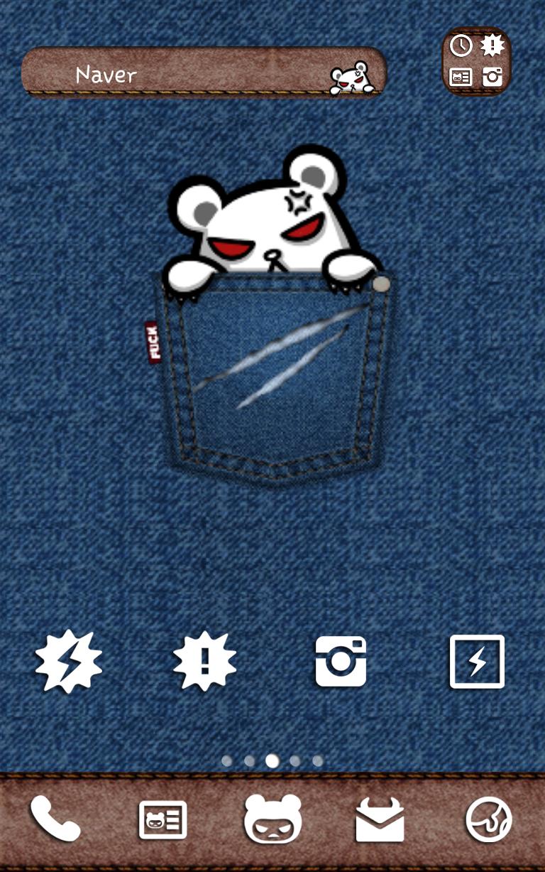 Angry animal(bear)Dodol