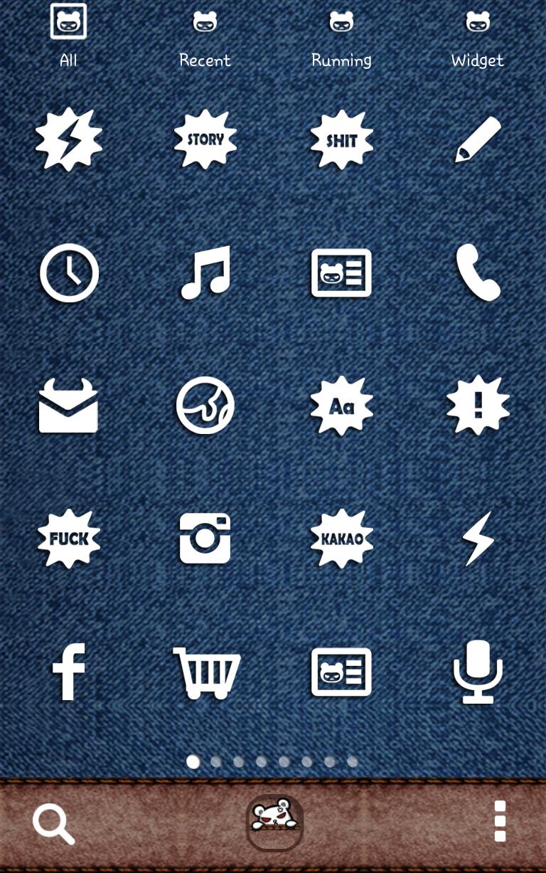 Angry animal(bear)Dodol