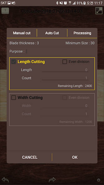 Cutting Guide(Cut Guide)