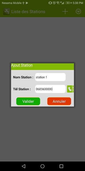 SMS Irrigation utilisateur