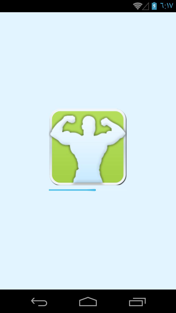 Gym & Workout plans for men