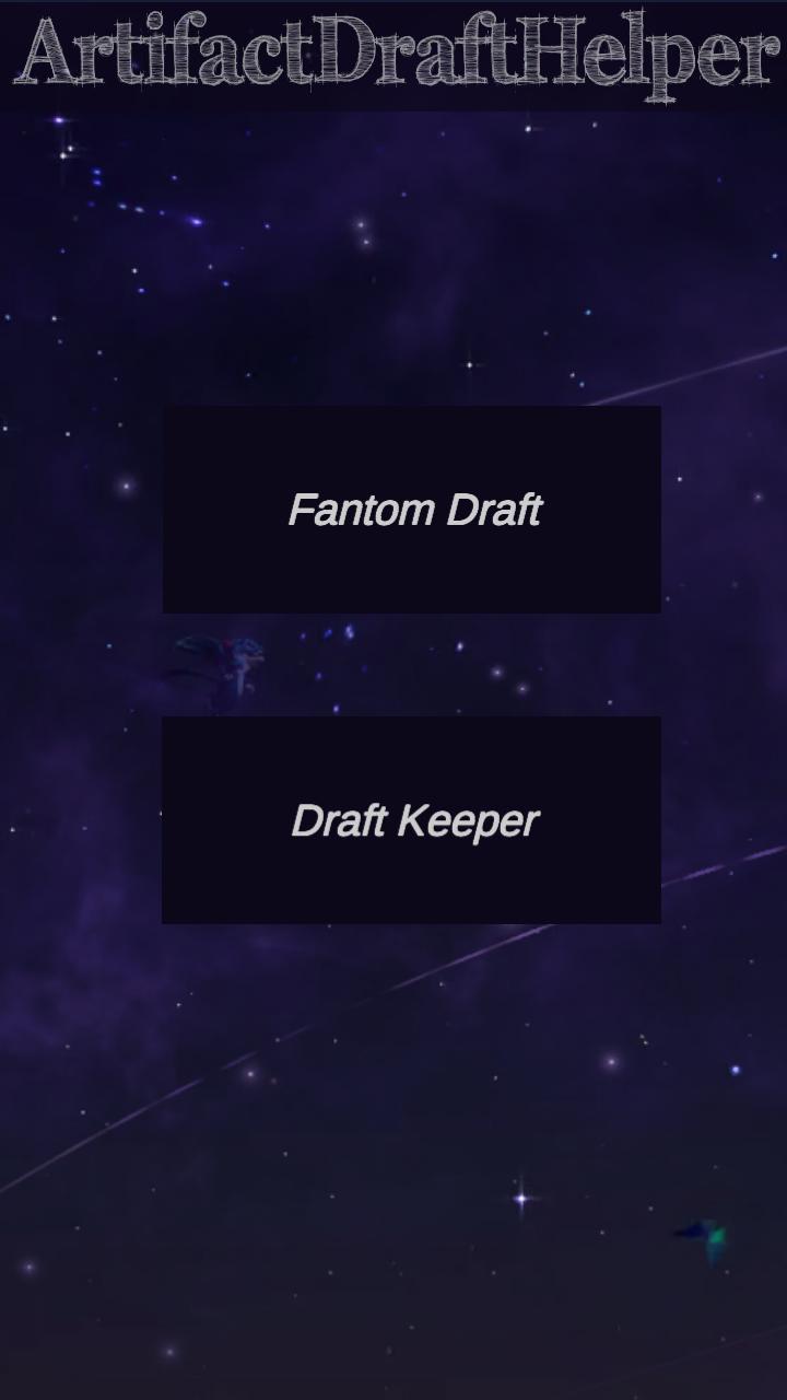 Artifact DraftHelper