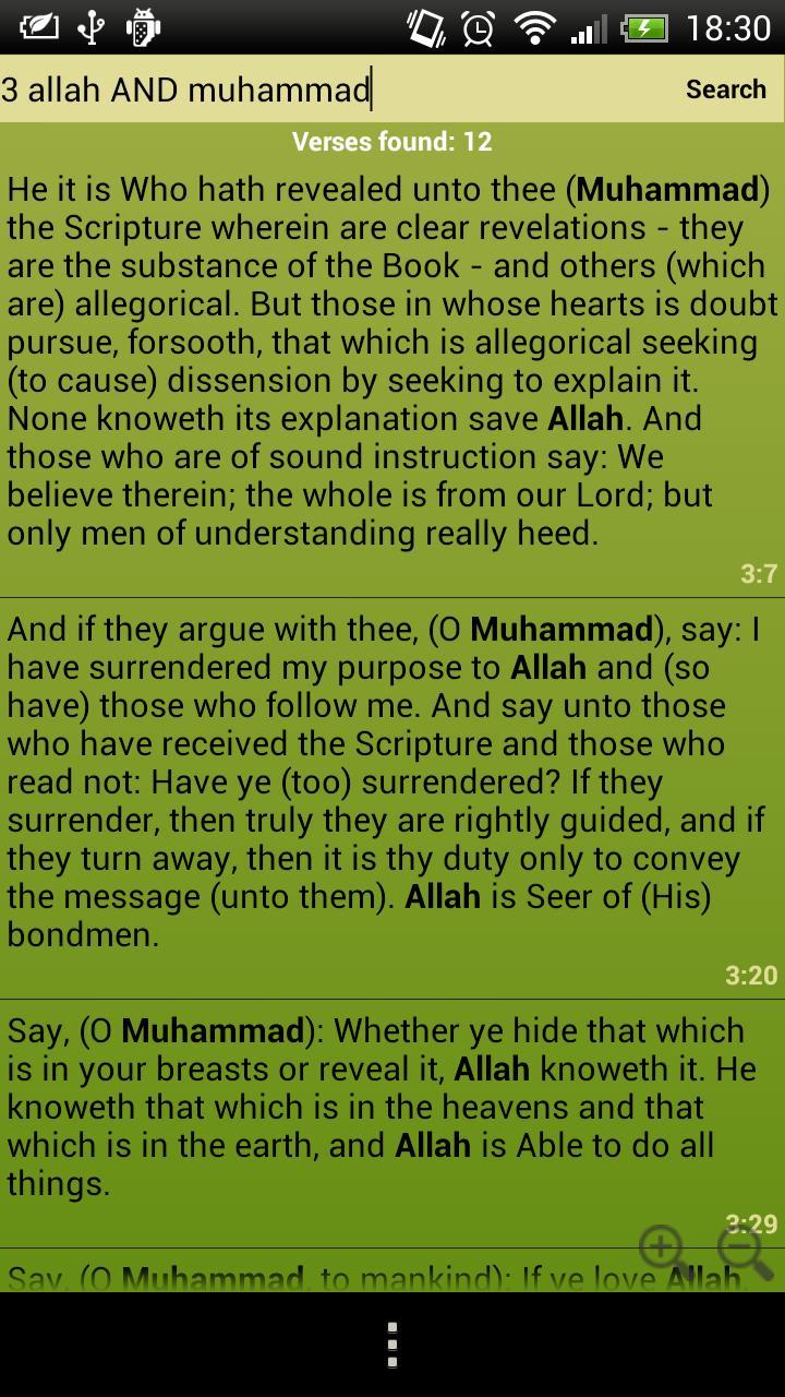 Quran Index: Search Holy Quran