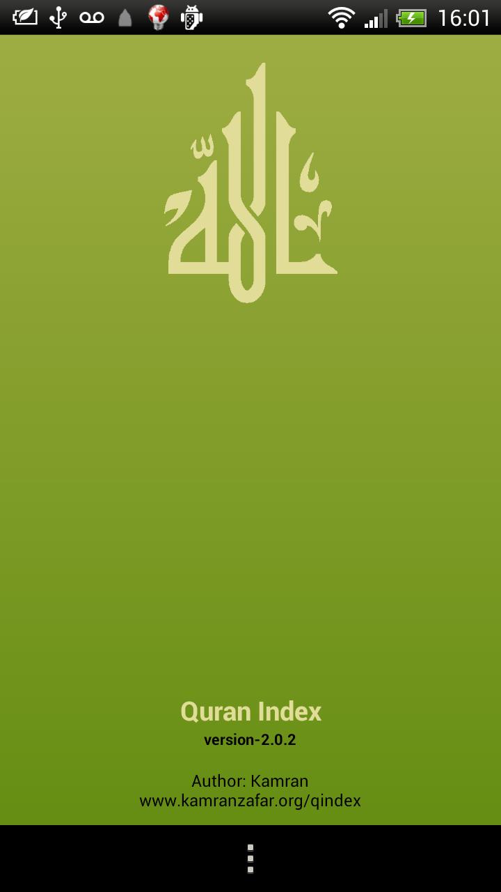 Quran Index: Search Holy Quran