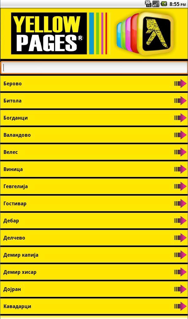 Yellow Pages Macedonia