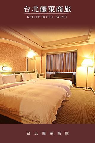 Relite Hotel Taipei