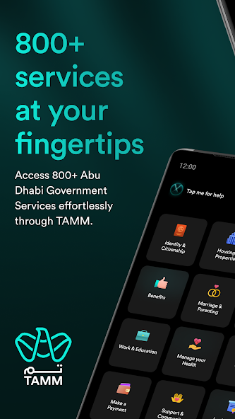 TAMM - Abu Dhabi Government