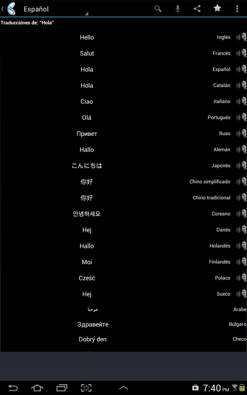 Translate Bro: Browse Language