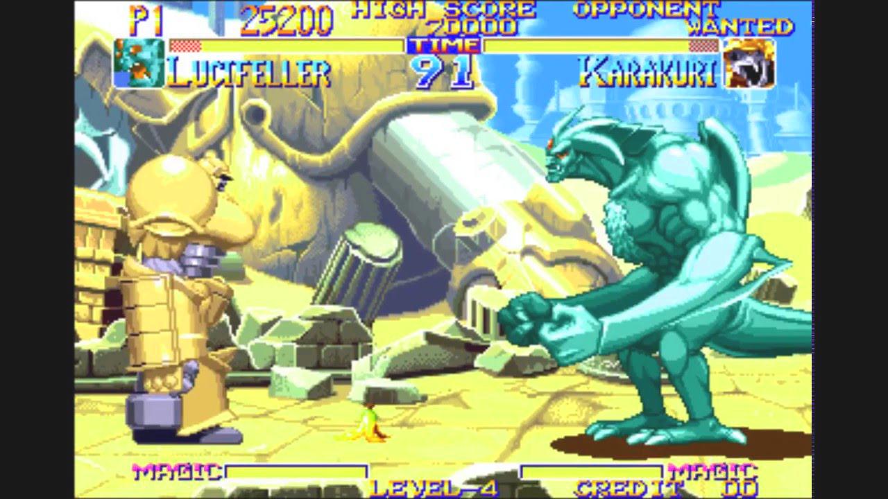 Tengaii Makyou Kabuki Shinden