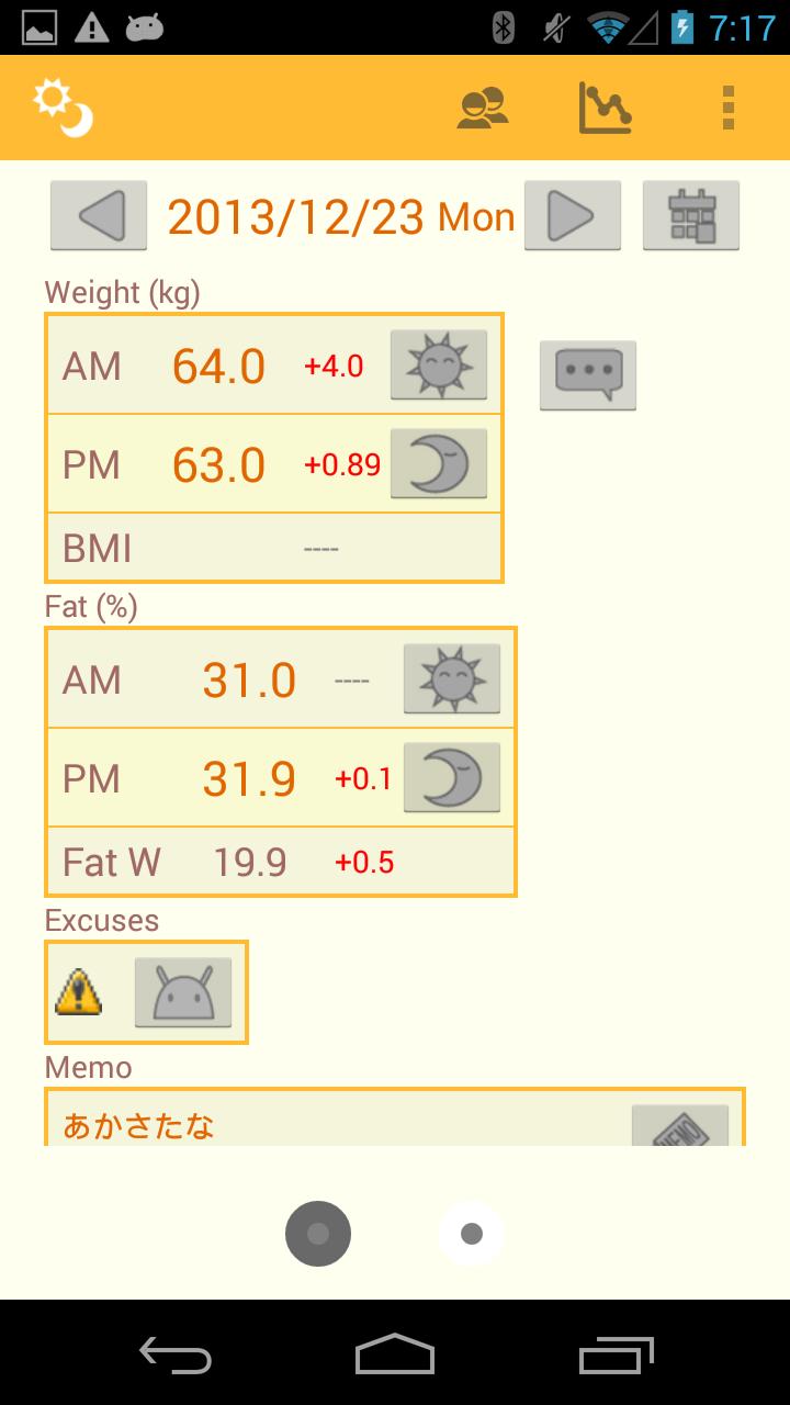 Health Report Migration Tool