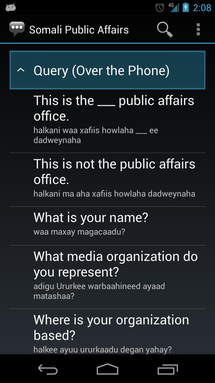 Somali Public Affairs Phrases