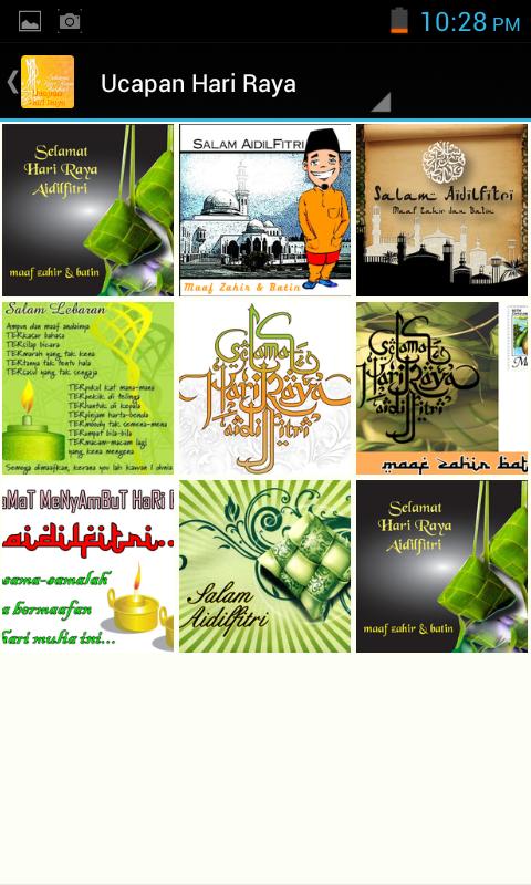 Ucapan Hari Raya