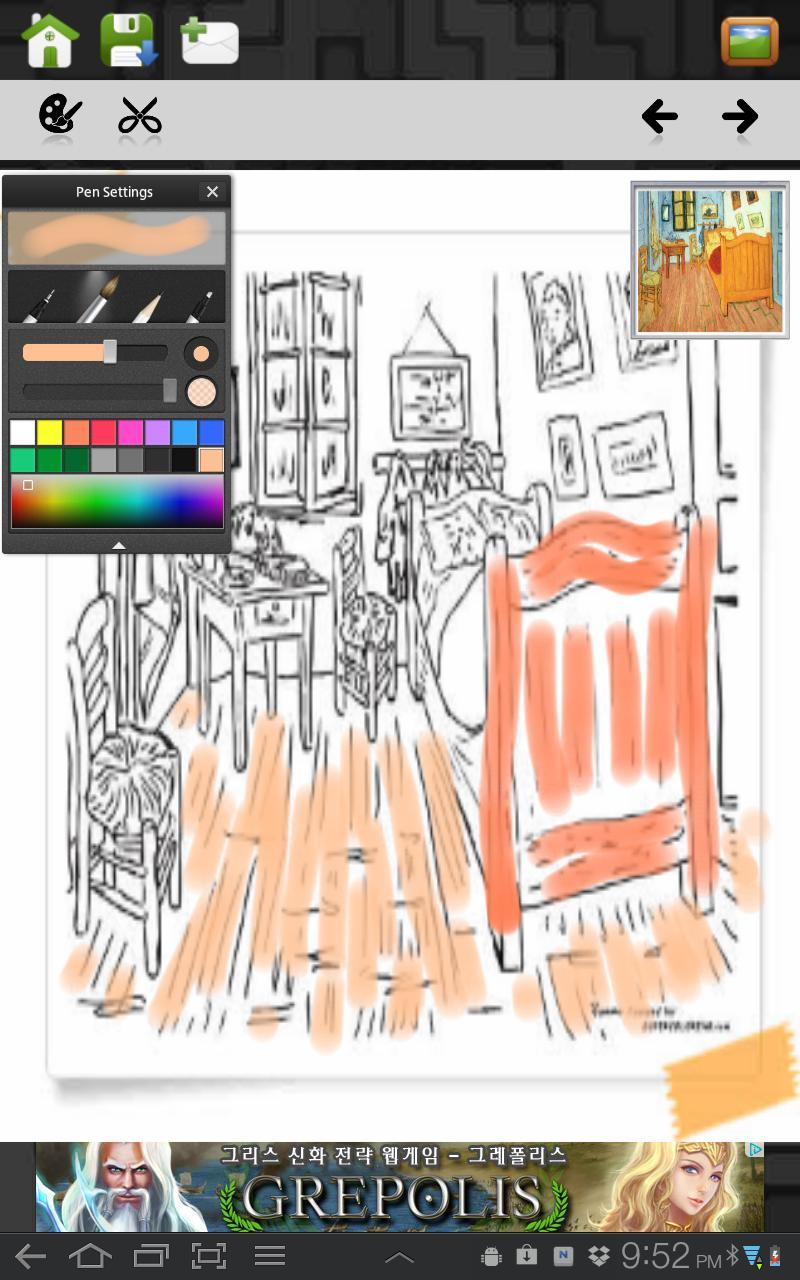 I'm Painter for S-Pen