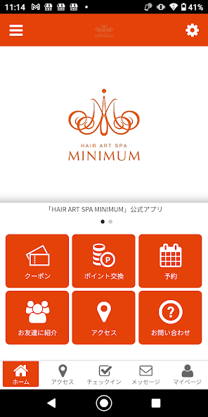 HAIR ART SPA MINIMUM