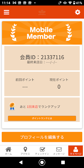 HAIR ART SPA MINIMUM