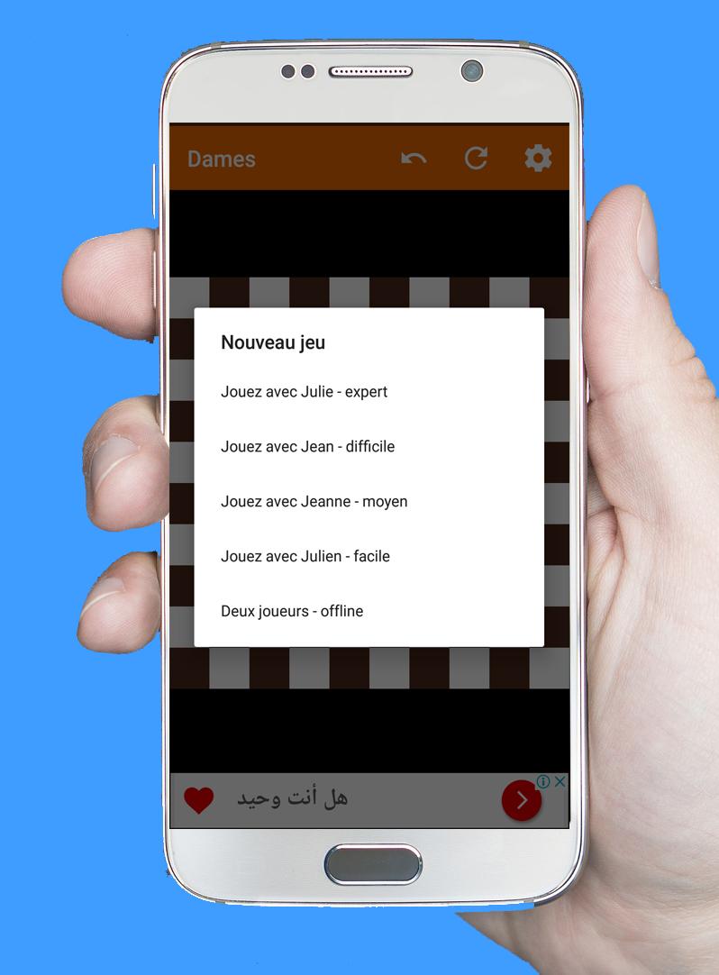 jeux de dames multijoueur