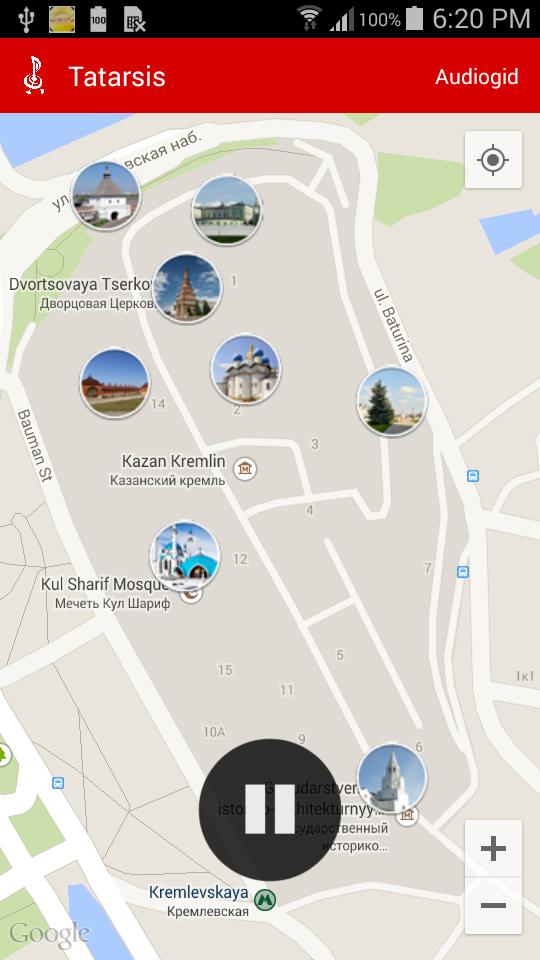 Audioguide KazKremlin