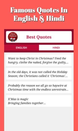 Merry Christmas 2024