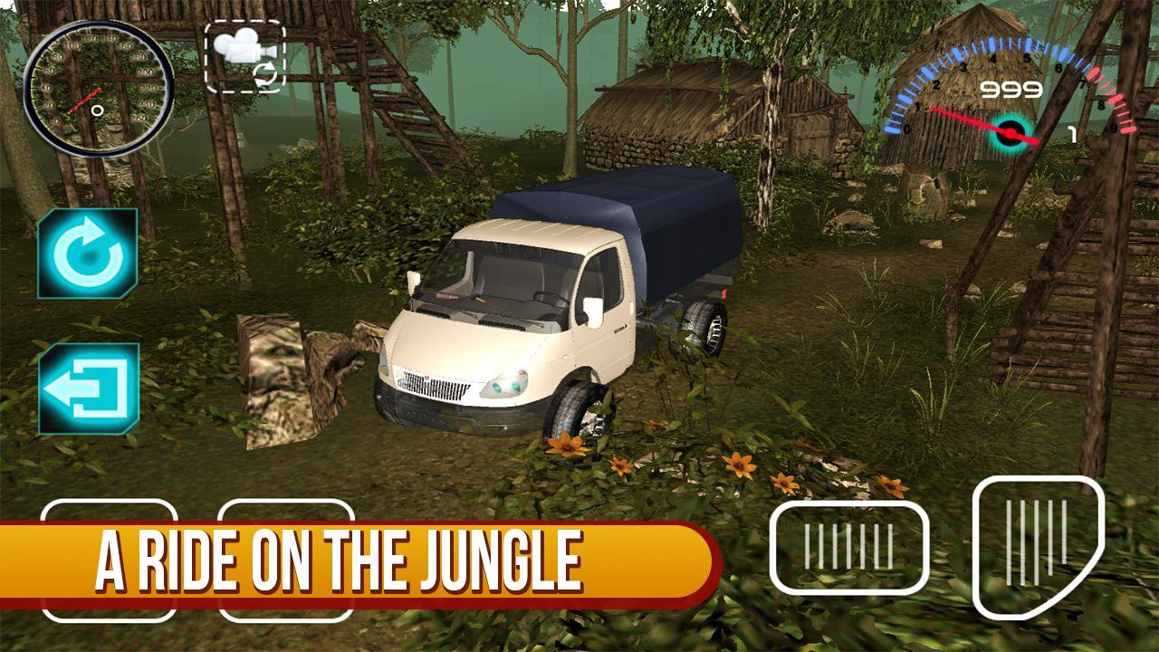 GAZelle Hill Climb Simulator