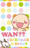 WanWan Calendar