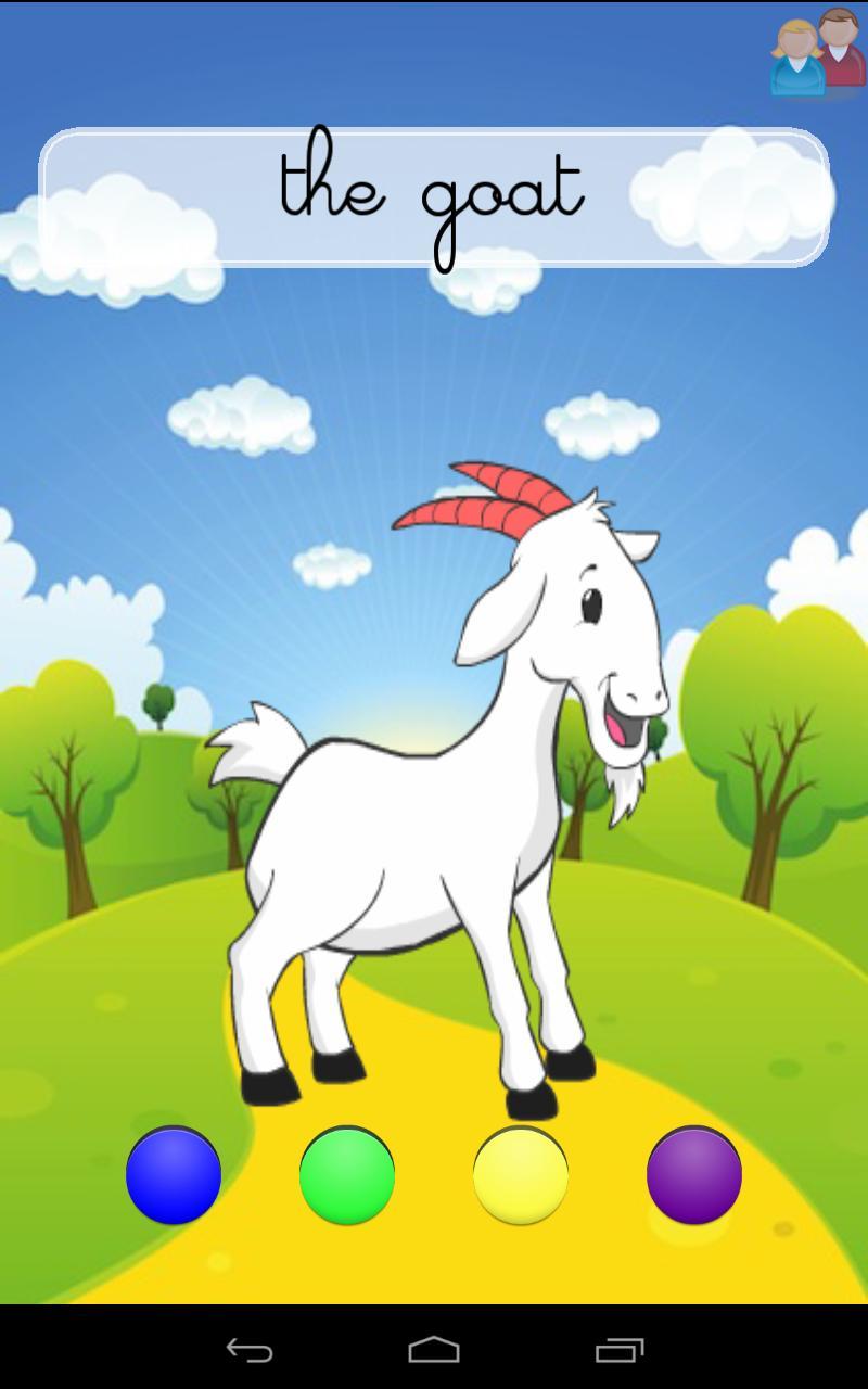 Baby First Book - Animals