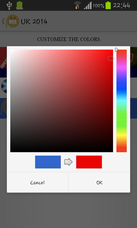 2017 UK Holidays Calendar