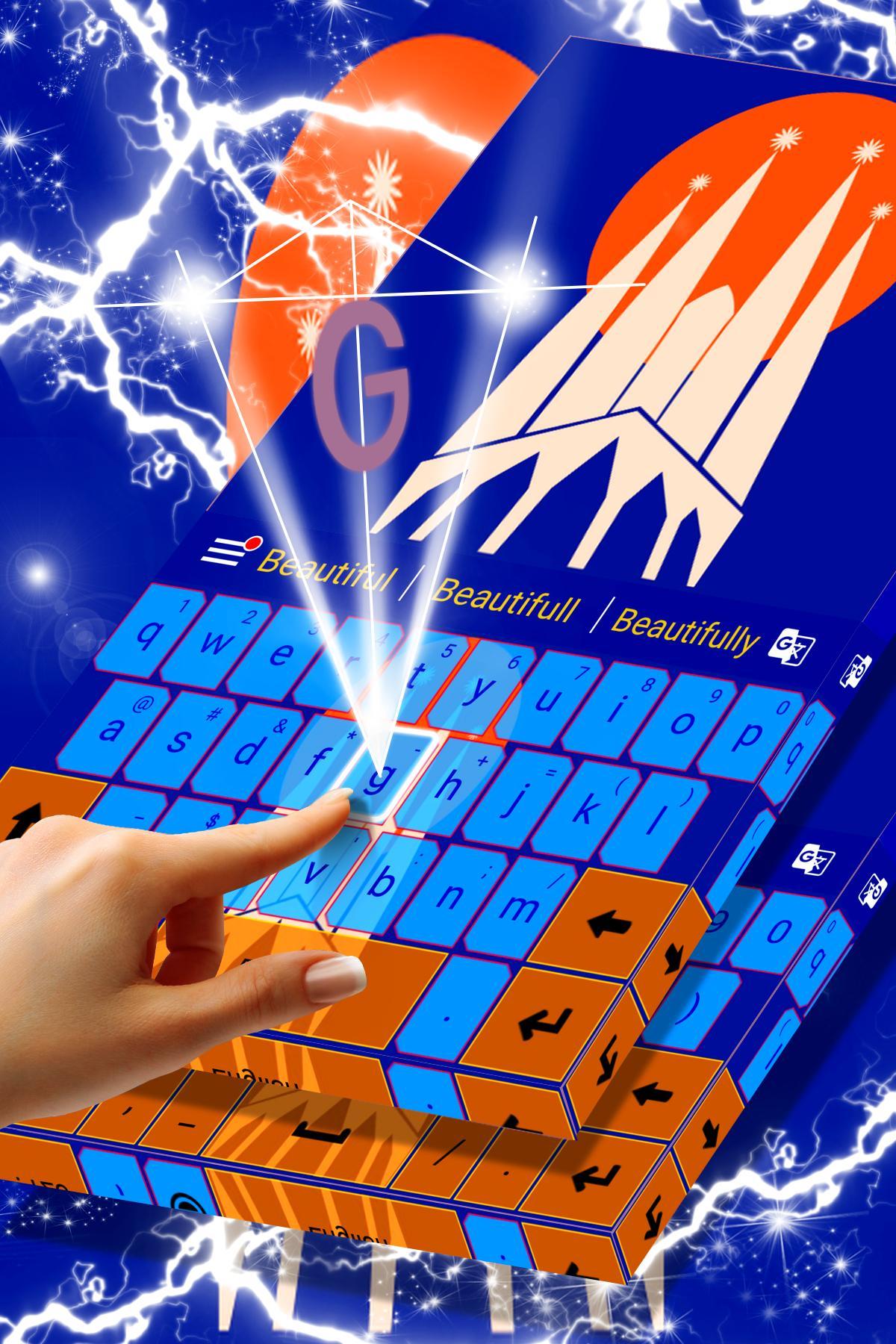 Barcelona Theme for Keyboards