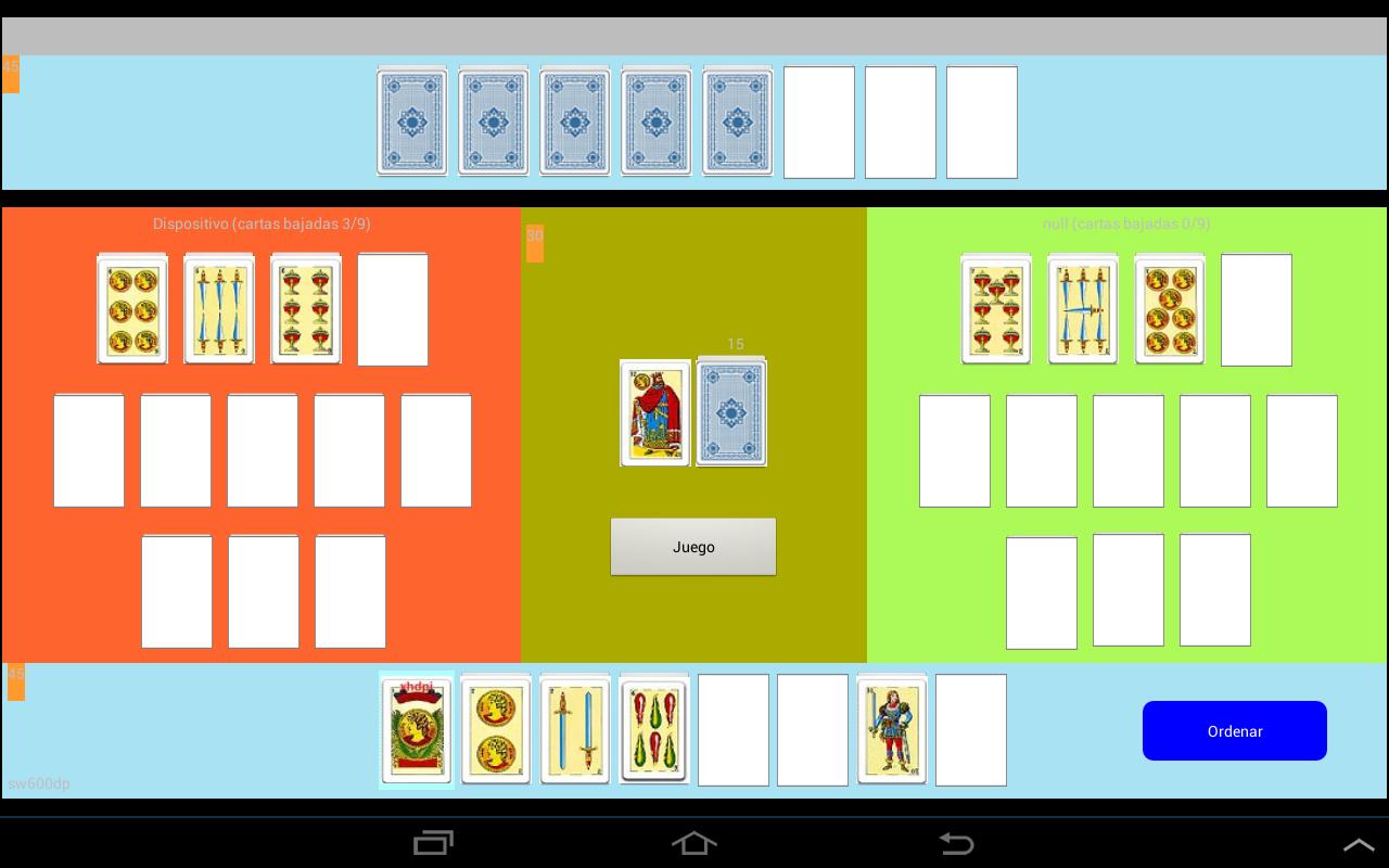 Conquian DMS (Unreleased)