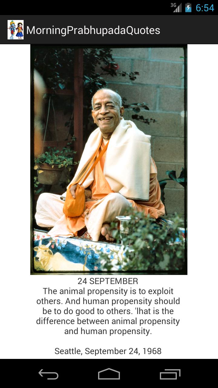 Morning Prabhupada Quotes