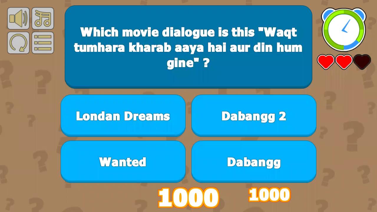 Salman Khan Quiz