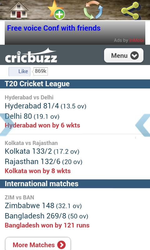 Indian Newspapers : India News