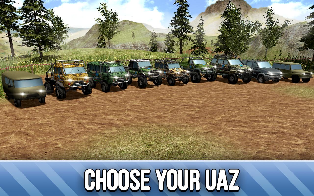 Offroad rally: driving 4x4 tru