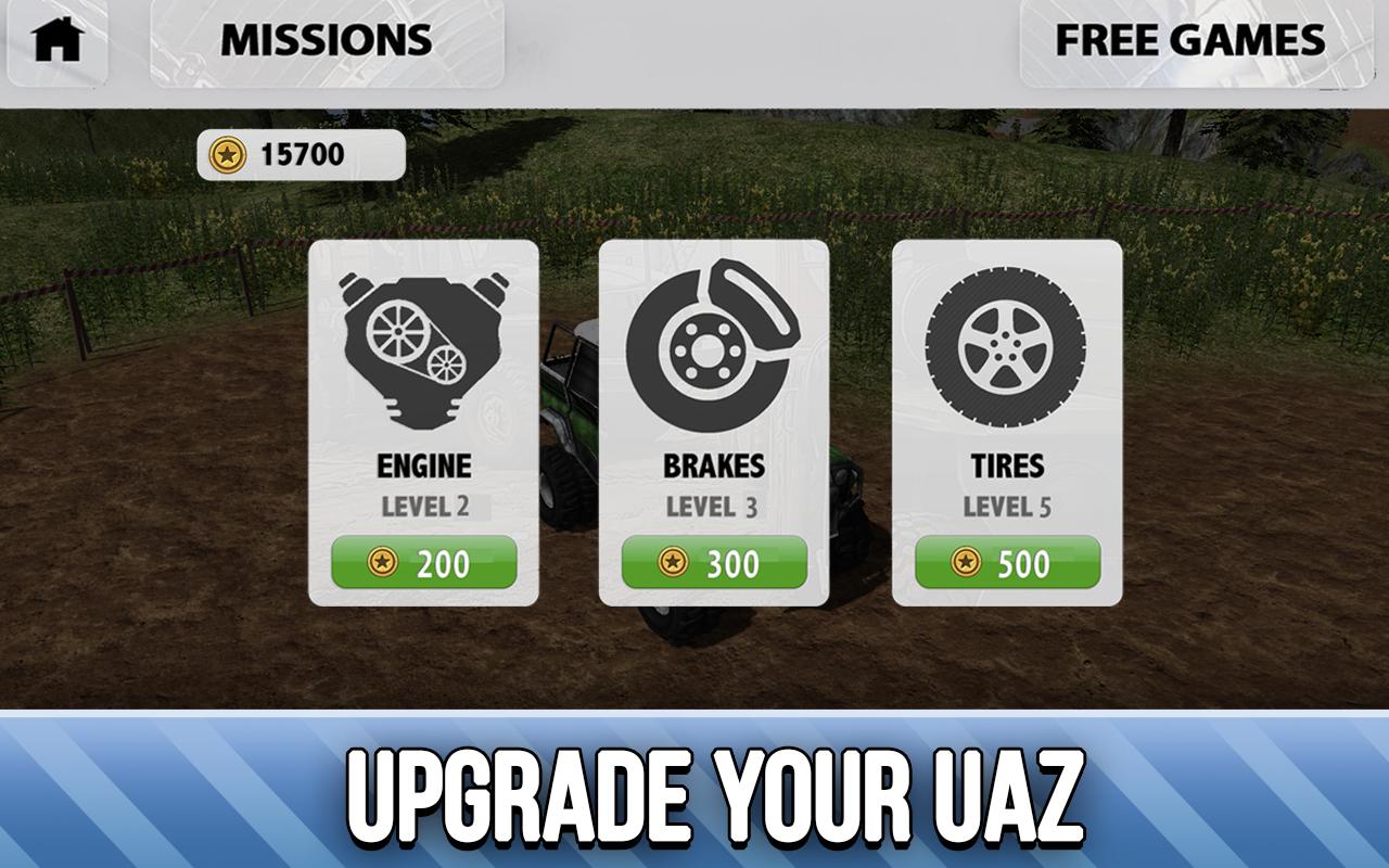 Offroad rally: driving 4x4 tru