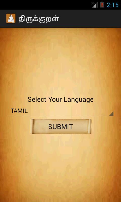 Thirukural