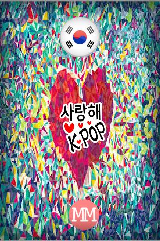 K Pop K Drama News