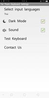 Tai Tham Keyboard