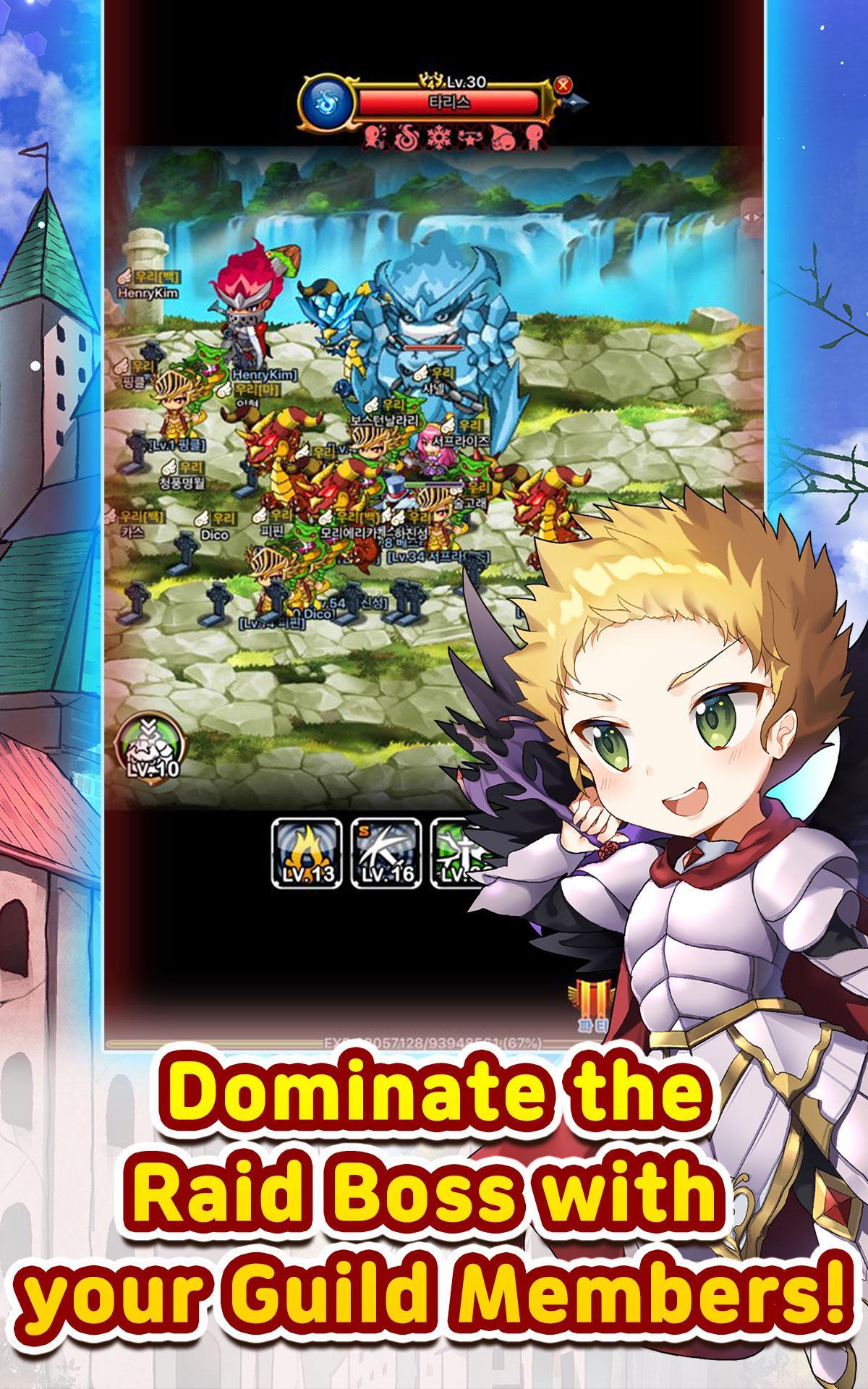 SoulMagicOnline